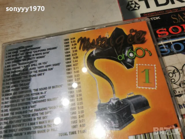 NOSTALGIES OF 60S CD 0409261700H2E8R, снимка 15 - CD дискове - 55952787
