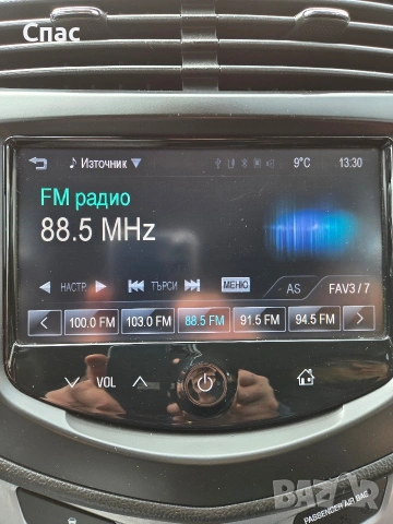 Шевролет Тракс 1.7 cdti 131 k.s !!!, снимка 18 - Автомобили и джипове - 53905213