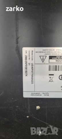 UE40F6770 , BN41-01958A,BN41-01939A , BN44-00622B, снимка 7 - Части и Платки - 54217012