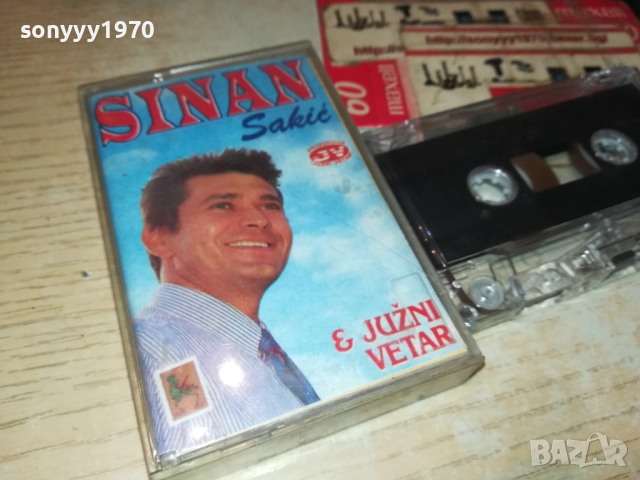 SINAN SAKIC 2809251932, снимка 3 - Аудио касети - 51870139