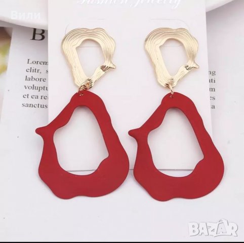 Обеци в червено