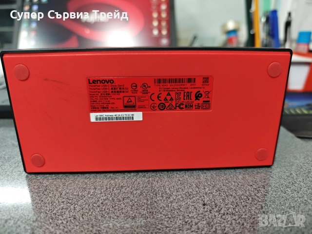Докинг станция Lenovo LDC-G2, снимка 4 - Друга електроника - 54365339