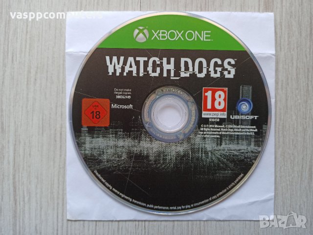 Watch Dogs (без кутия) за XBOX ONE