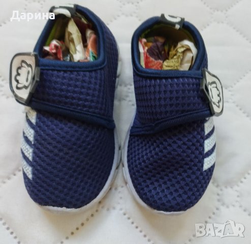 Маратонки, снимка 2 - Детски маратонки - 36892511