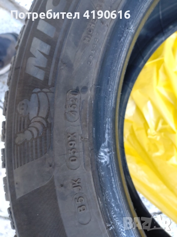 Продавам 2 зимни гуми Michelin Alpin 6, снимка 6 - Гуми и джанти - 52526814