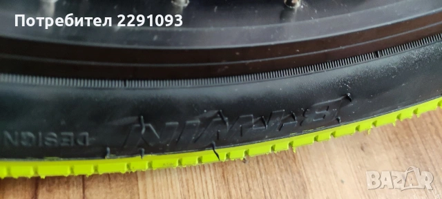 Детски велосипед BMX 20,wipe 500, снимка 5 - Велосипеди - 54217077