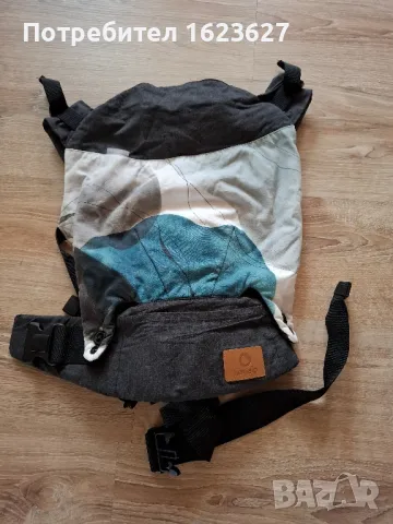 Ергономична Раница Lionelo (MARGAREET Q-ESSENCE)