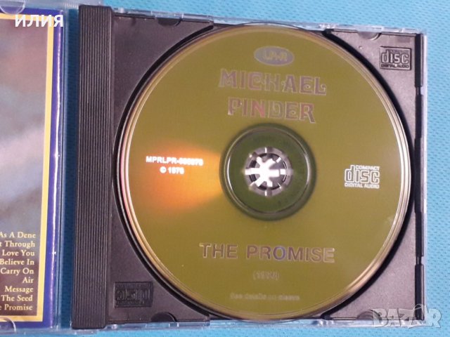 Michael Pinder(The Moody Blues) – 1976 - The Promise(Classic Rock), снимка 3 - CD дискове - 42701992