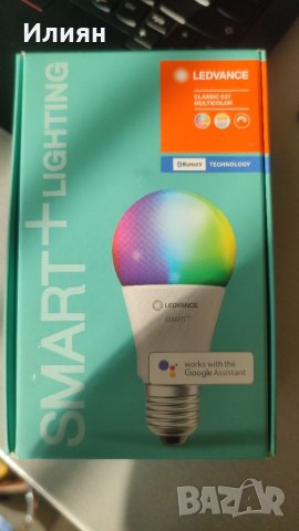Ledvance smart+bluetooth крушки Цветна/ RGBW (Alexa, Google)
