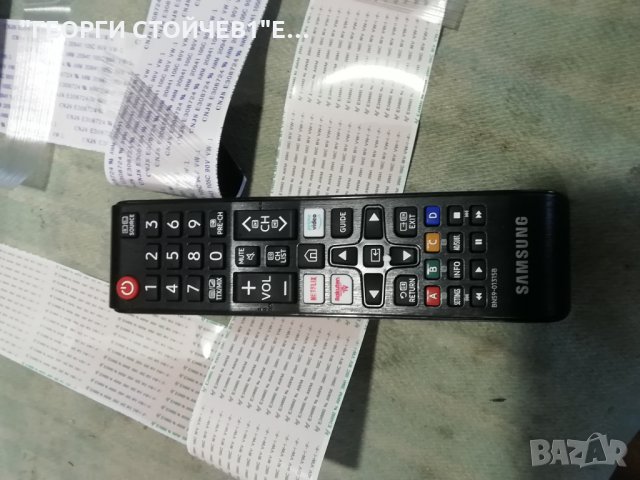 UE55RU7379U  BN41-02703A BN94-14277M  BN44-00932R CY-CN055HGLV2H, снимка 6 - Части и Платки - 31548467