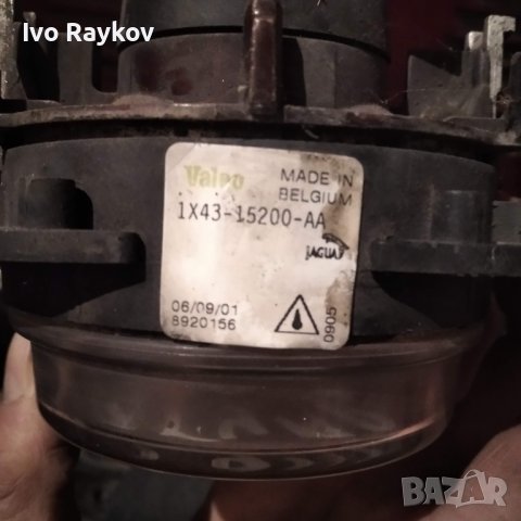 Халоген L=R Jaguar X-Type 2001-2011 1X43-15200-AA, снимка 3 - Части - 44277934