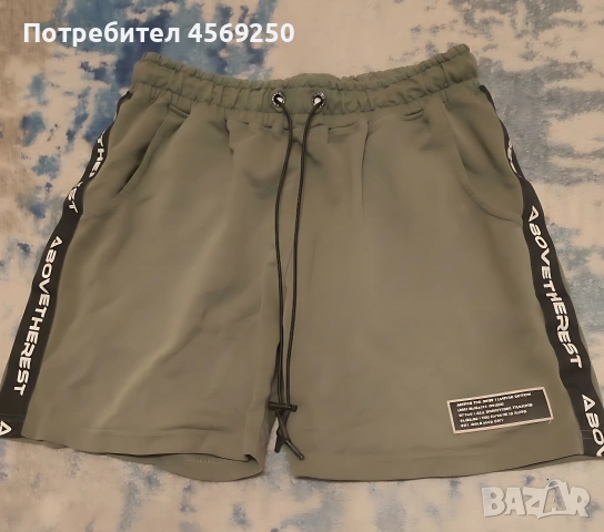 Мъжки къси панталони Limited edition Above the rest - размер S, зелен цвят. Без забележки!