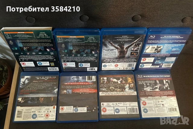 Extreme Horror Blu Ray филми. Редки,екстремни издания!, снимка 3 - Blu-Ray филми - 53244850