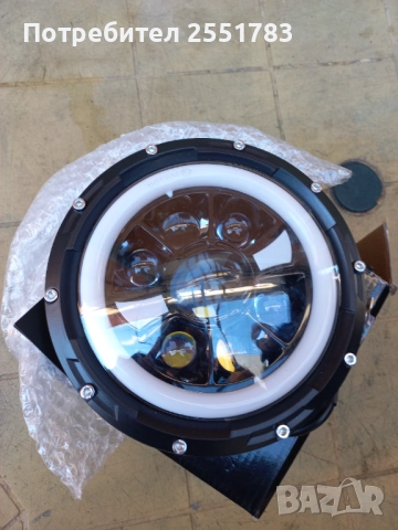 Комплект  лед  комбенирани фарове 4в1