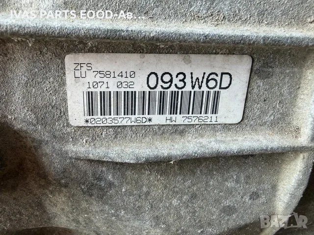 АВТОМАТИЧНА скоростна кутия ZF 6HP21 /6степенна/ BMW E60/61, снимка 5 - Части - 55900107