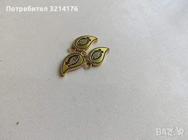 Висулка бижу - Листо- Риба, снимка 4 - Други - 55816285