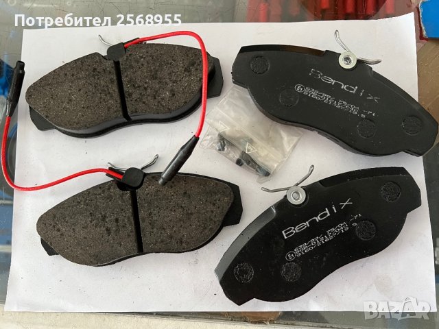 BENDIX 571839X НАКЛАДКИ ПРЕДНИ PEUGEOT Boxer / CITROЕN Jumper / FIAT Ducato / 1994-2024 OE 425117, снимка 2 - Части - 37307796