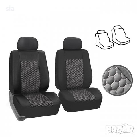 Тапицерия за кола, бус, универсални калъфи, 1+1