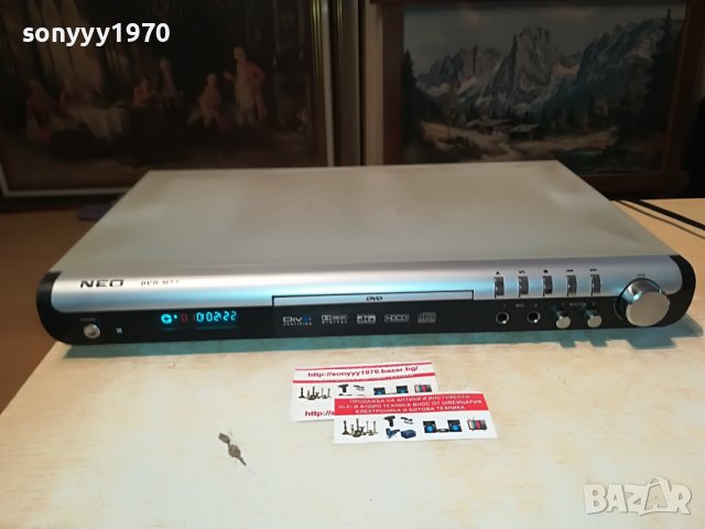 NEO DVD M-51 1208220941, снимка 3 - Плейъри, домашно кино, прожектори - 37669648