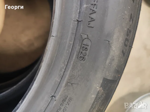 Зимни гуми 215/55/17 Westlake, снимка 3 - Гуми и джанти - 55842050