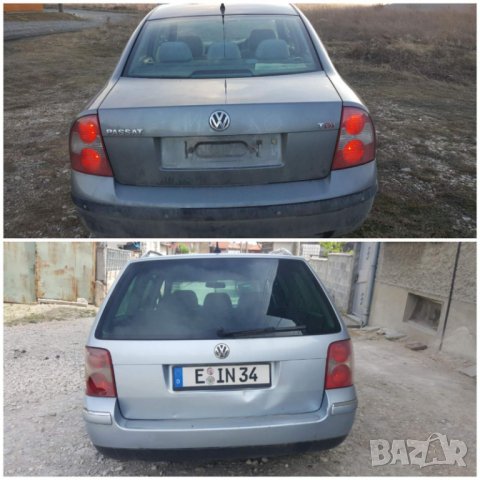 парктроници Пасат B5.5 седан pasat passat sedan , снимка 3 - Части - 35620018
