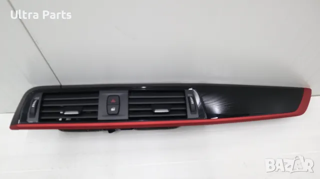 Оригинална декоративна лайстна табло за BMW F20 F21 F22 F23 9347435,6809399, снимка 2 - Части - 50377276