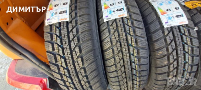 4бр.НОВИ зимни KINGSTAR 185/65/14 DOT2820-ЦЕНАТА Е ЗА БРОЙ, снимка 3 - Гуми и джанти - 42647161