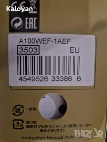 Casio A100WEF vintage , снимка 4 - Мъжки - 48804157