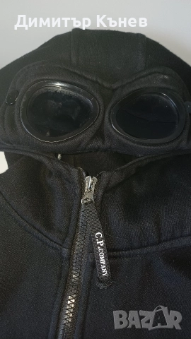 CP Company суитшърт & Luda комбат панталон