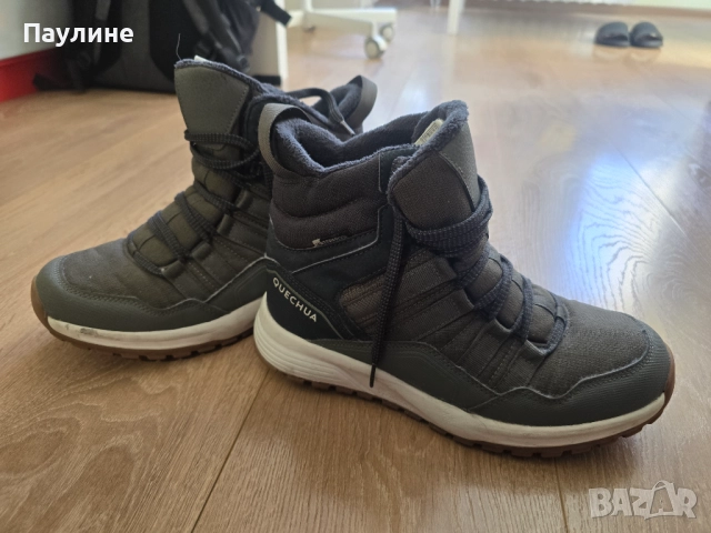 Непромокаеми ботуши 39 - QUECHUA - Decathlon