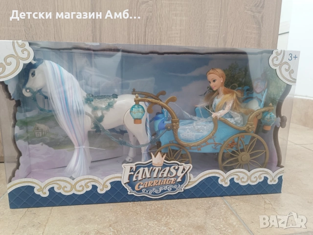 Детска каляска с кукла и конче