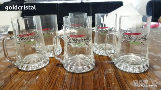 стари стъклени халби за бира , снимка 7 - Антикварни и старинни предмети - 50425684