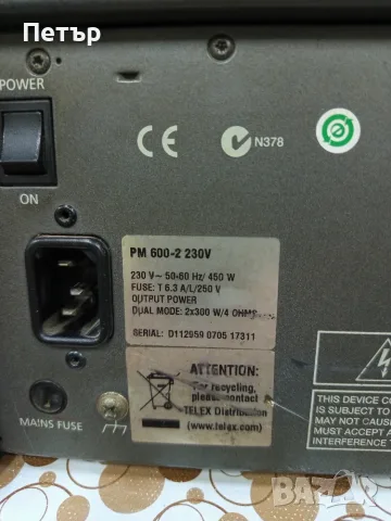 Dynacord powermate 600-2, снимка 4 - Други - 56487142