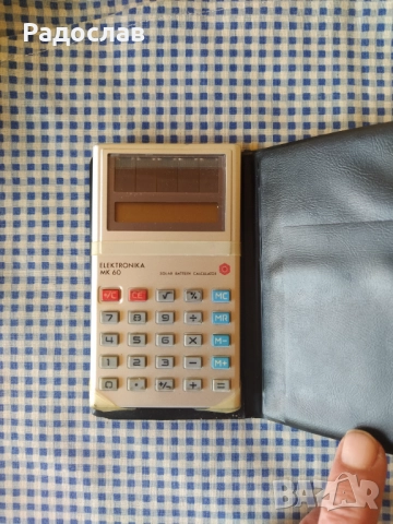 стар руски  калкулатор Електроника