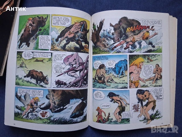 Стар Френски Комикс Албум RAHAN / 1984 год., снимка 3 - Списания и комикси - 54293330