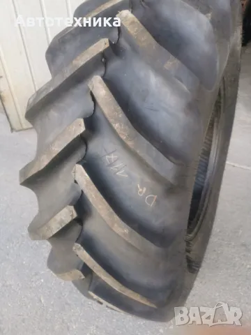 Нови гуми VOLTYRE 600/70R30 Agro DR-117 TL-за трактор
