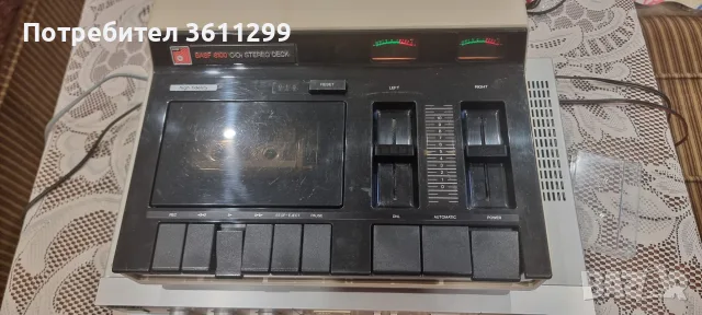 Дек BASF 8100 CrQ2