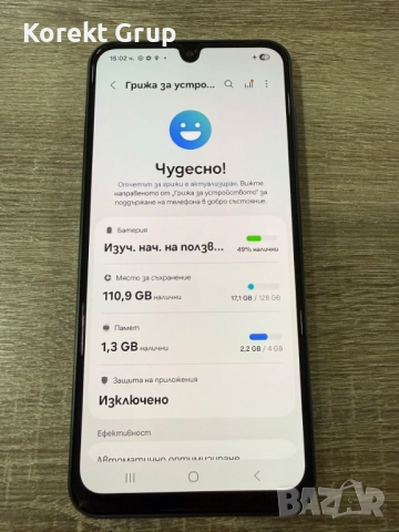 Samsung A16 нов, снимка 5 - Samsung - 52580947