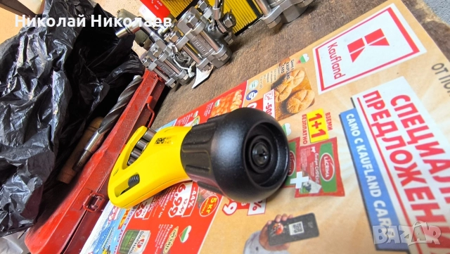 Тръборез за PPR тръби 10-40мм REMS RAS P 10-40T, снимка 5 - Други инструменти - 52763283