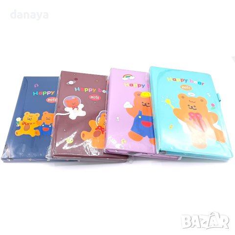 4502 Бележник тефтер тетрадка А5 с твърди корици Happy Bear, снимка 5 - Ученически пособия, канцеларски материали - 44445517