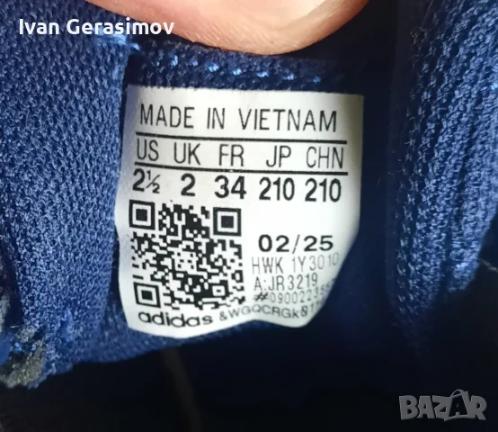 Маратонки Аdidas детски, снимка 3 - Детски маратонки - 56487055