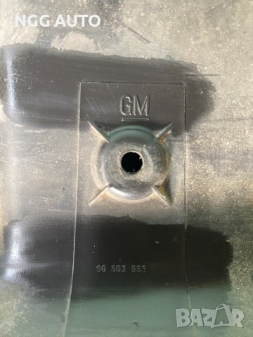 Жабка за Opel Vectra B GM 90503555  90 503 555, 50 лв, снимка 4 - Части - 40868723
