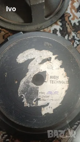 Говорители ББА 15 инча , снимка 6 - Тонколони - 55801226