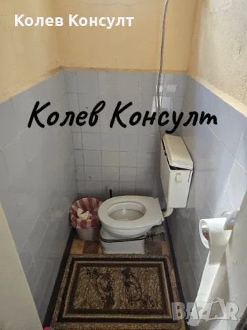 Продавам двуетажна къща в Димитривград,кв.Марийно, снимка 16 - Къщи - 50131719