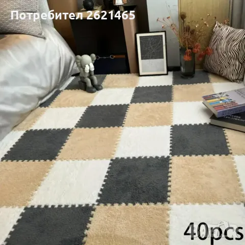 Велурен мек килим - пъзел , комплект от 12 части, за под на детска стая, 30х30 см, снимка 9 - Други - 49169946