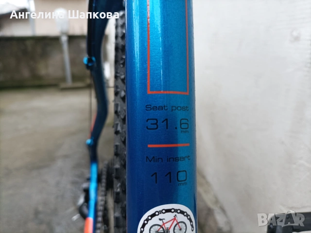 ￼ Велосипед Drag Hardy 5.0 29 XL син оранжев, снимка 4 - Велосипеди - 53211848