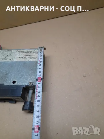 Соц Старо Авто Радио., снимка 11 - Антикварни и старинни предмети - 48241703