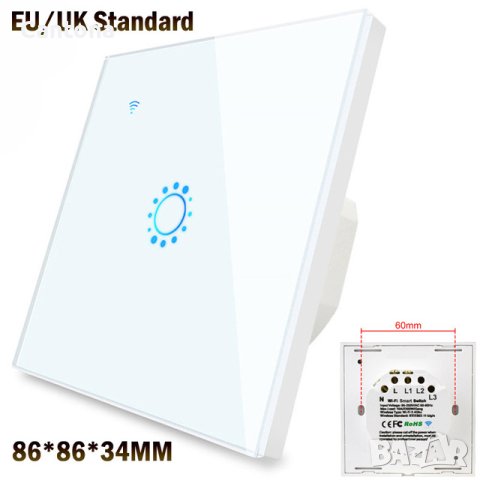 Wi FI сензорен интелигентен превключвател за осветление eWeLink, Alexa, Google Home, снимка 2 - Друга електроника - 40532084