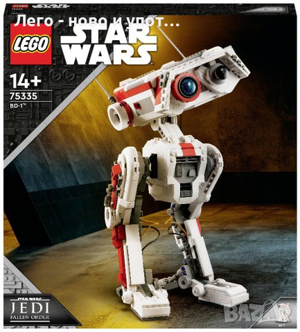 НОВО LEGO Star Wars - BD-1 (75335), снимка 1 - Конструктори - 39701172