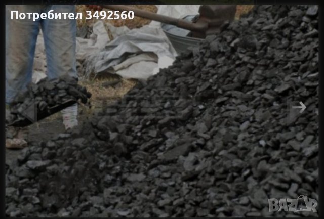 Въглища и пелети, снимка 2 - Въглища - 39452402